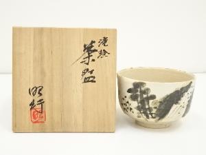 【真作】掛軸　小川朝陽　菊　聖画会　精密描写　共箱入　P46 真作】掛軸 小川朝陽 菊 聖画会 精密描写 共箱入 P46 【公式通販】